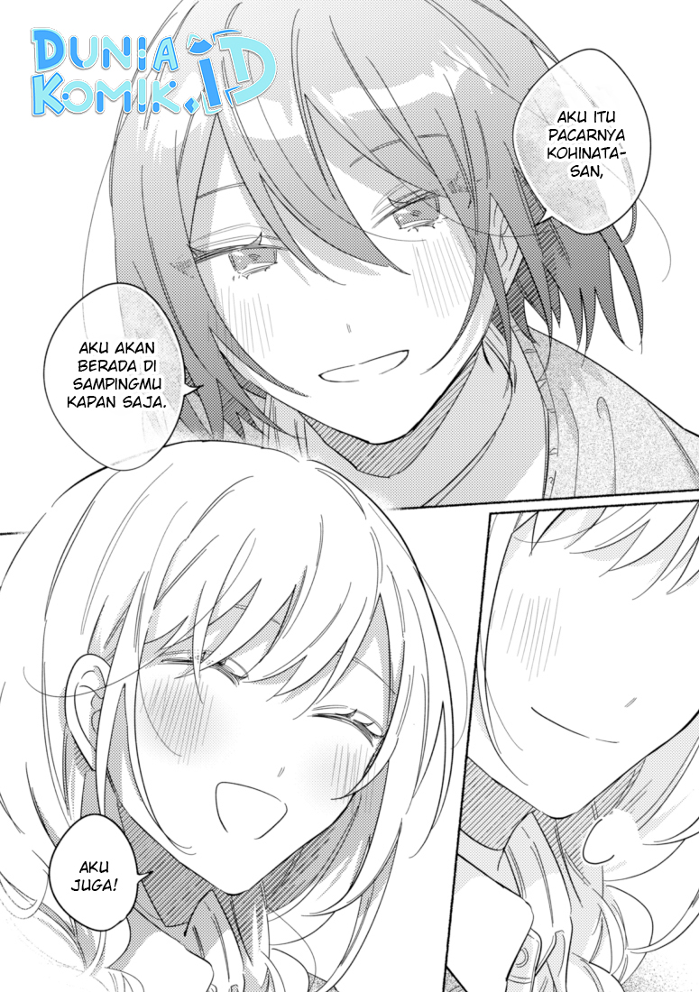 Tonari no Kimi ga Ichiban Kawaii Chapter 46 End Gambar 7