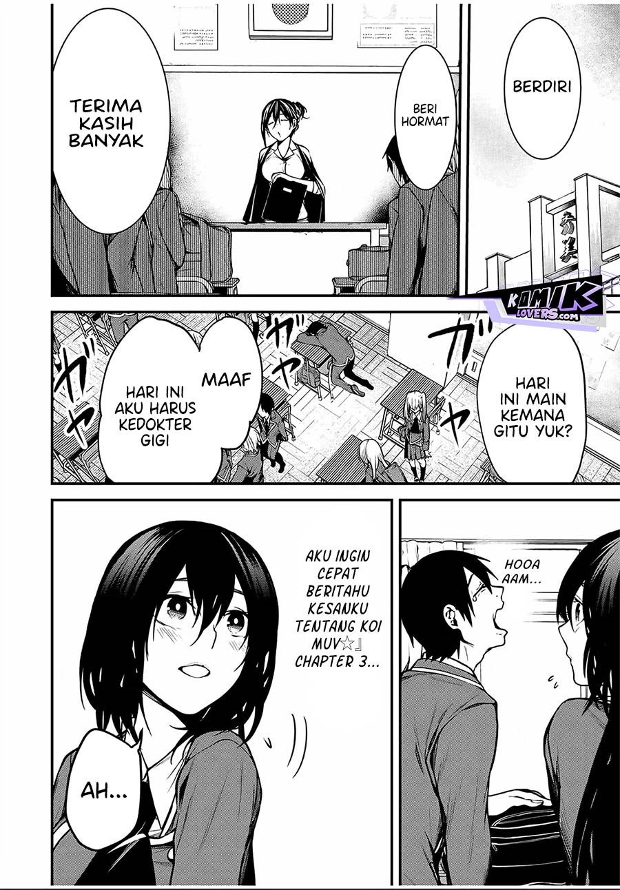 Tonari no Kurokawa-san Chapter 05 Gambar 3