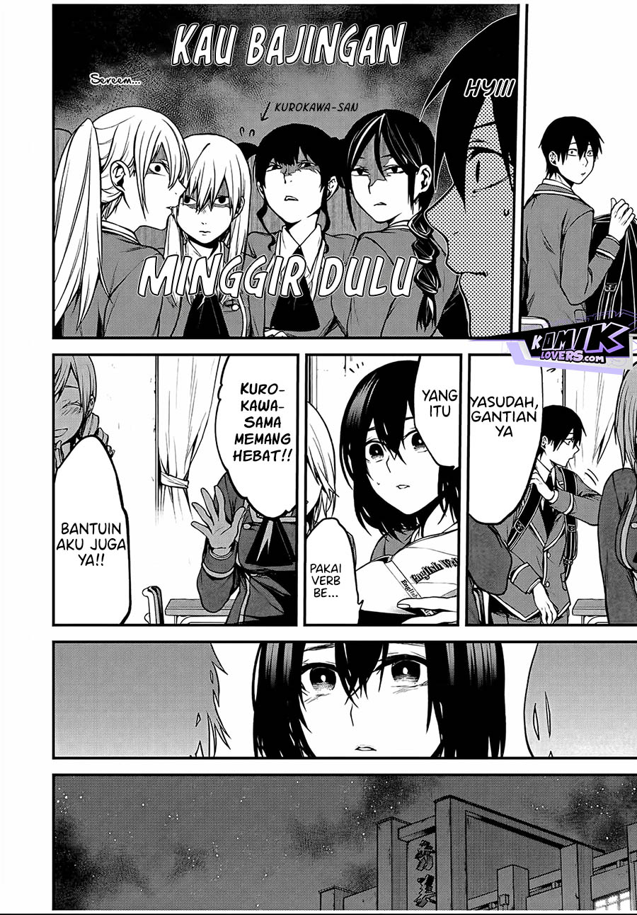 Tonari no Kurokawa-san Chapter 05 Gambar 5