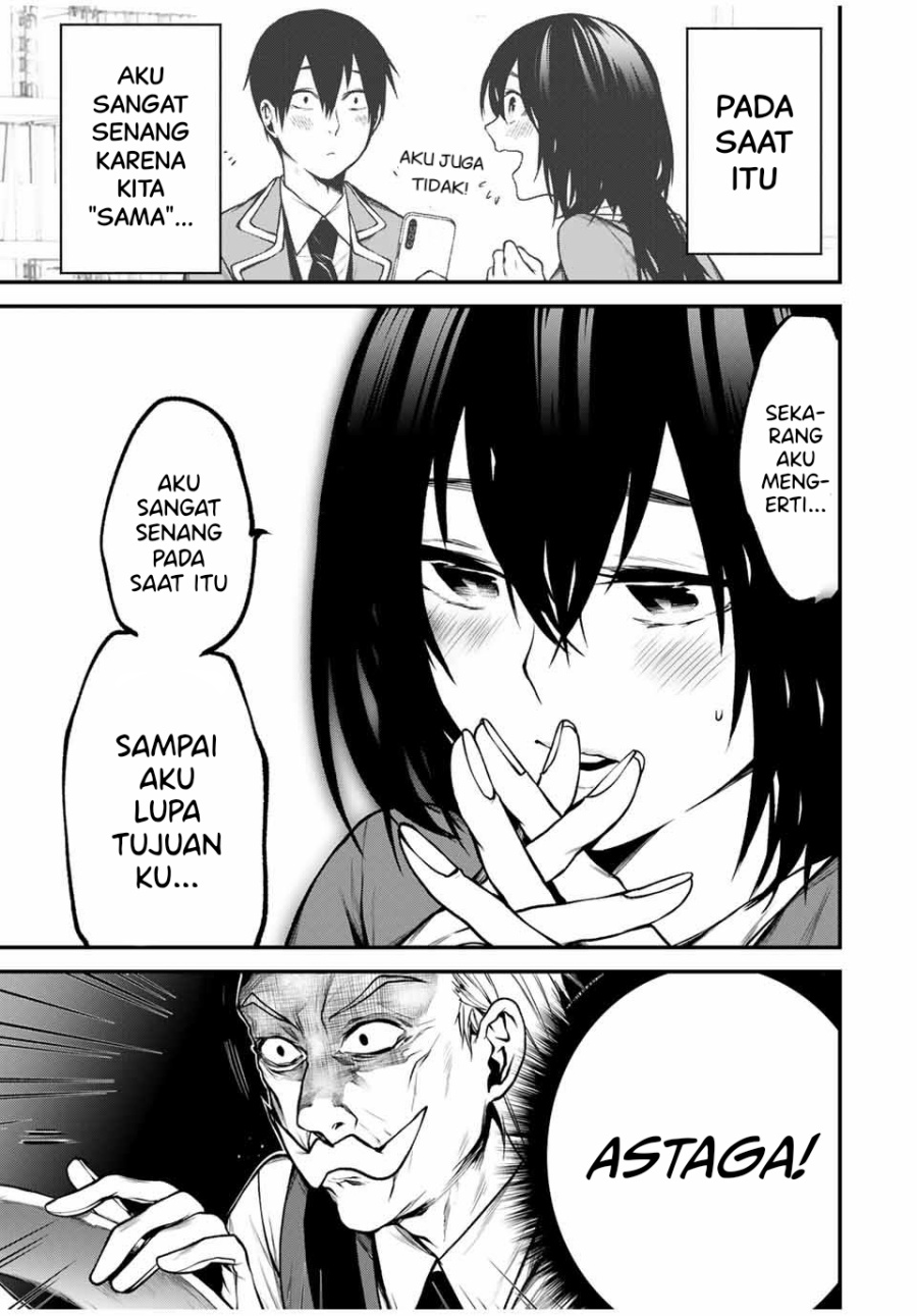 Tonari no Kurokawa-san Chapter 06 Gambar 6
