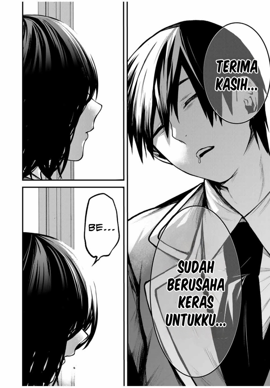 Tonari no Kurokawa-san Chapter 09 Gambar 11