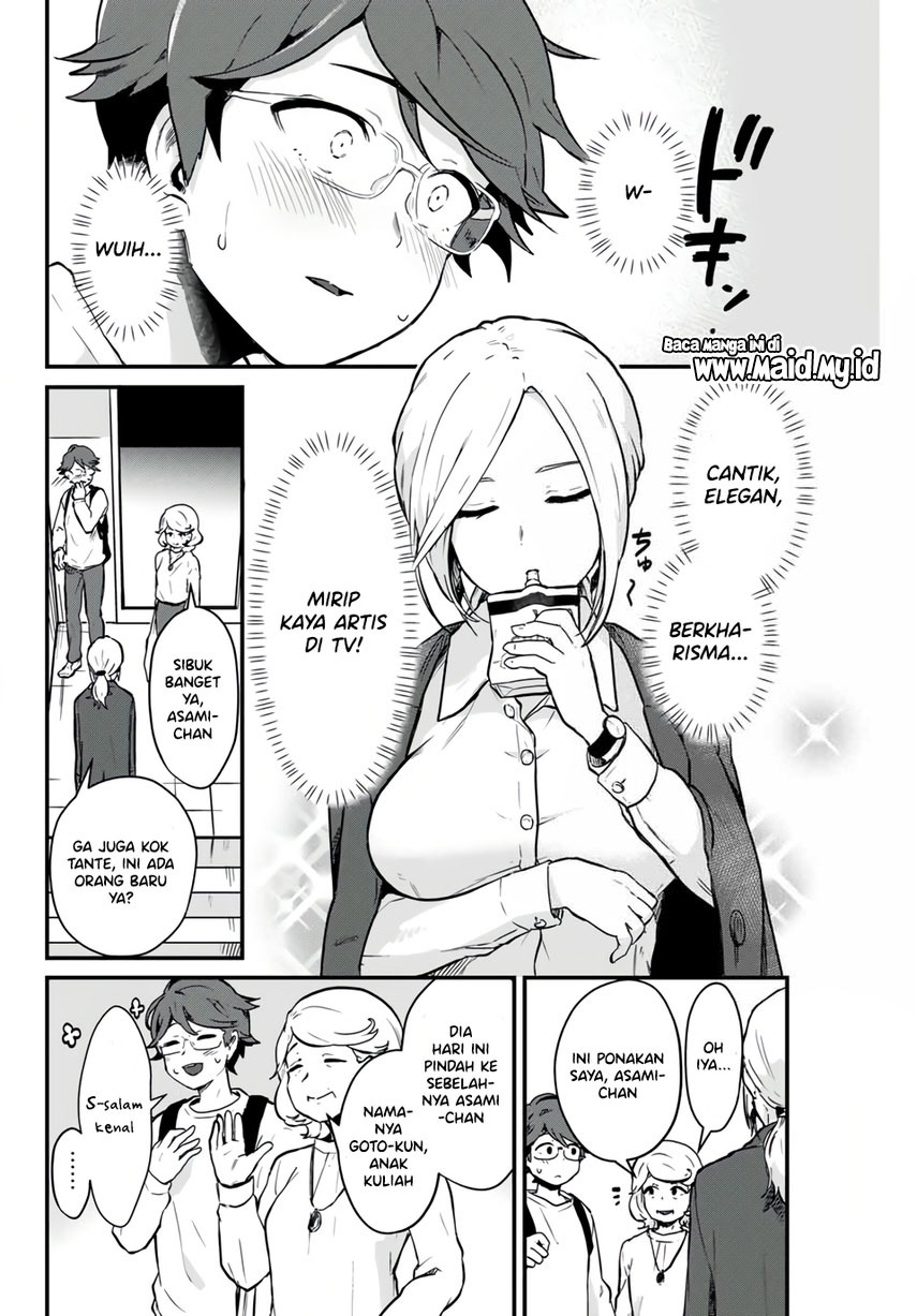 Tonari no Kuroki-san wa Nomu to Yabai Chapter 01 Gambar 6