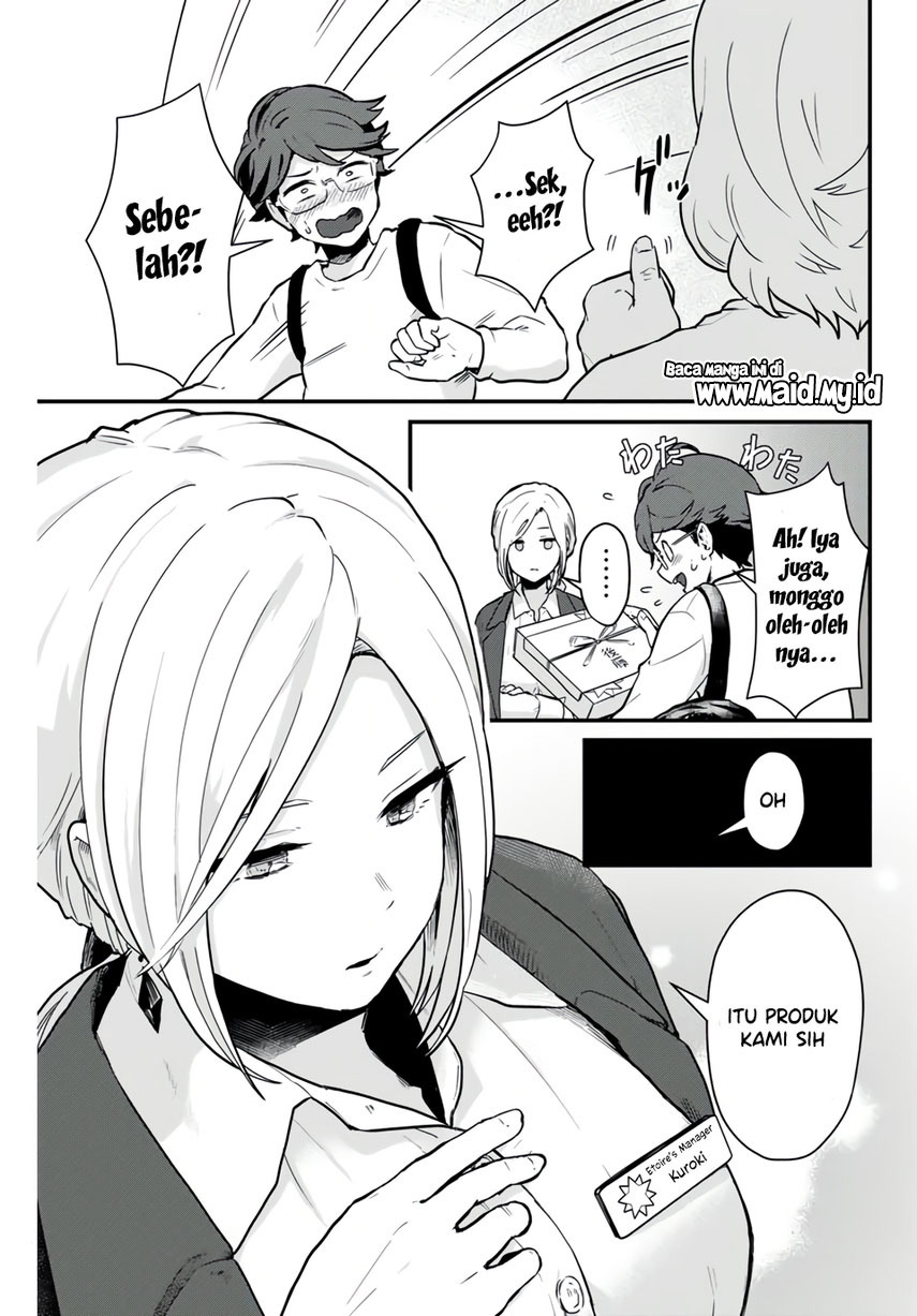 Tonari no Kuroki-san wa Nomu to Yabai Chapter 01 Gambar 7