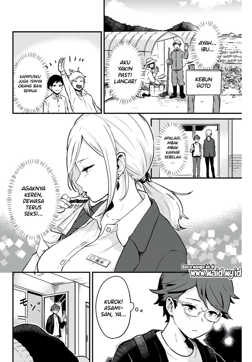 Tonari no Kuroki-san wa Nomu to Yabai Chapter 01 Gambar 10