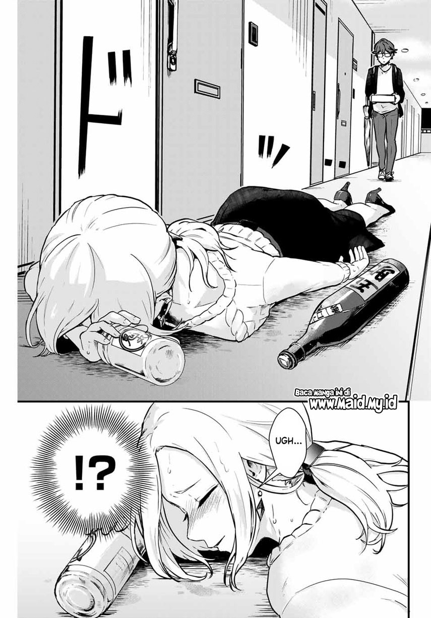 Tonari no Kuroki-san wa Nomu to Yabai Chapter 01 Gambar 11