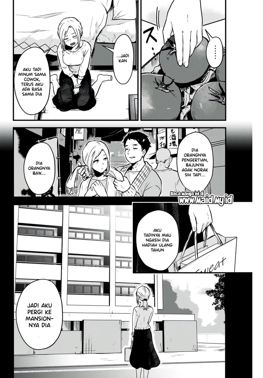 Tonari no Kuroki-san wa Nomu to Yabai Chapter 01 Gambar 18