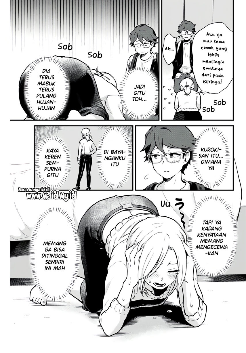 Tonari no Kuroki-san wa Nomu to Yabai Chapter 01 Gambar 21