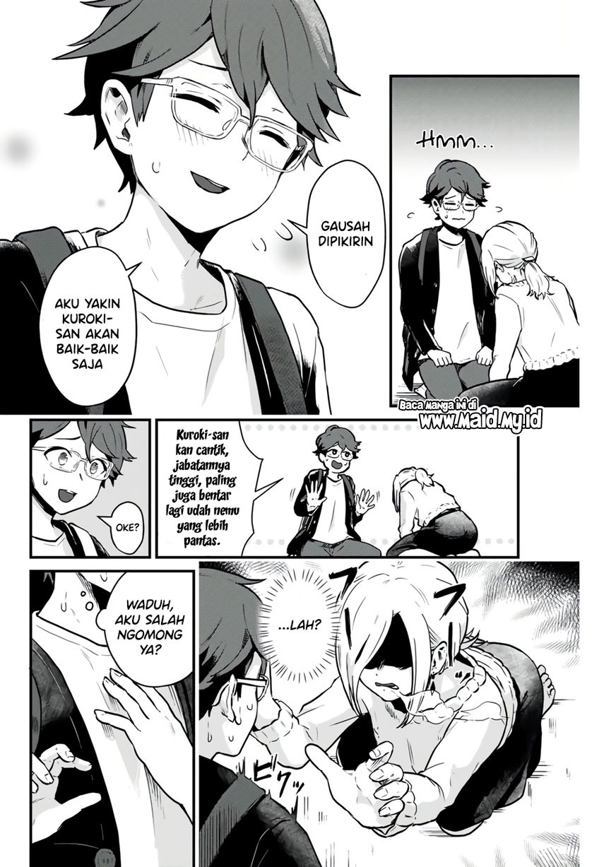Tonari no Kuroki-san wa Nomu to Yabai Chapter 01 Gambar 22