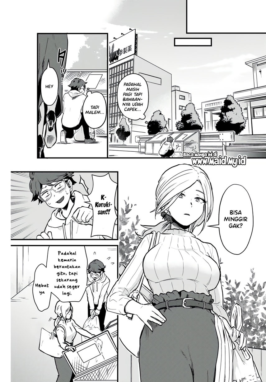 Tonari no Kuroki-san wa Nomu to Yabai Chapter 01 Gambar 25