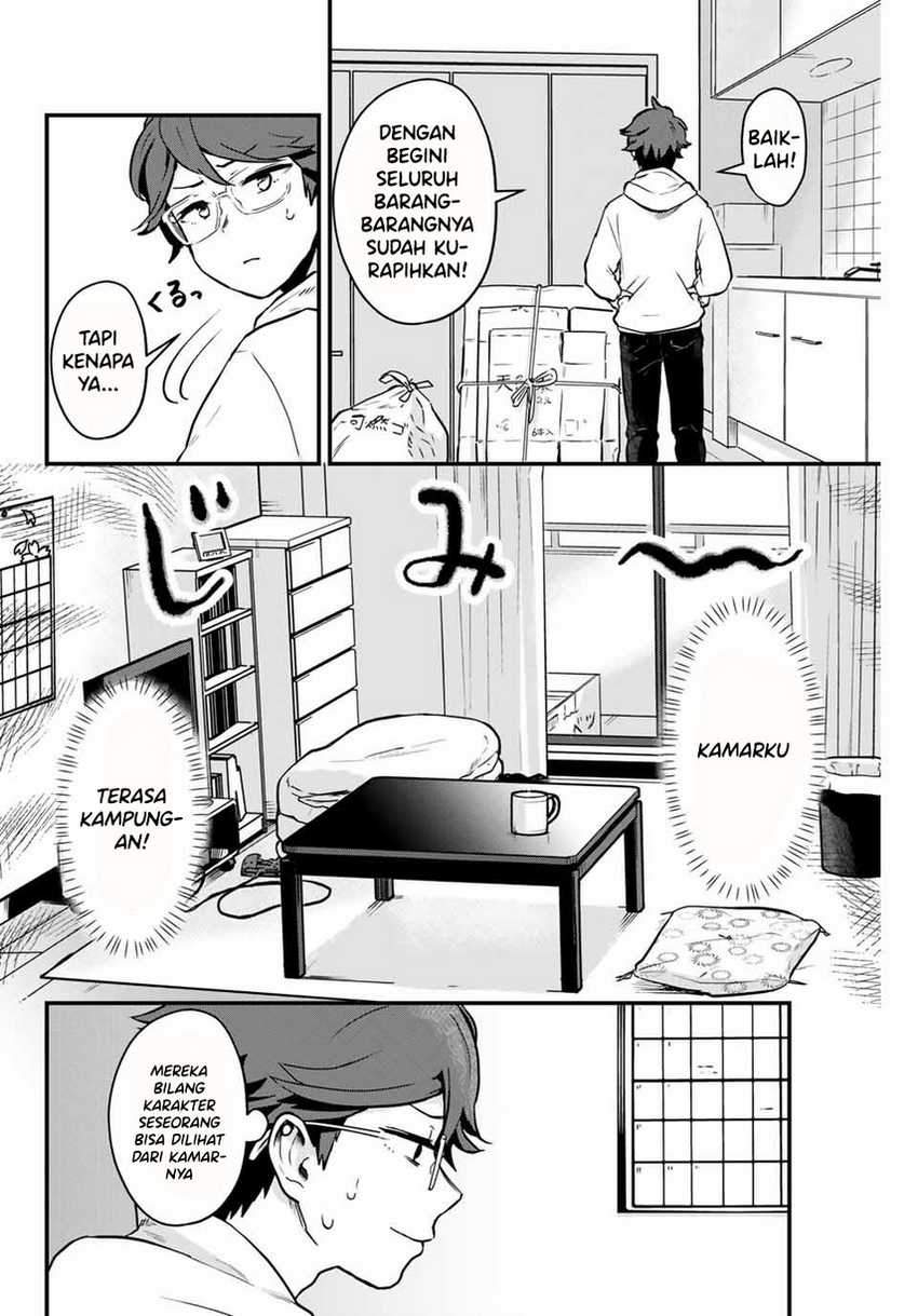 Tonari no Kuroki-san wa Nomu to Yabai Chapter 02 Gambar 5