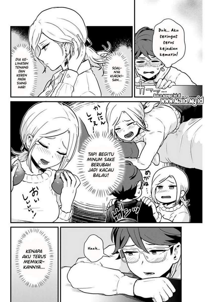 Tonari no Kuroki-san wa Nomu to Yabai Chapter 02 Gambar 7