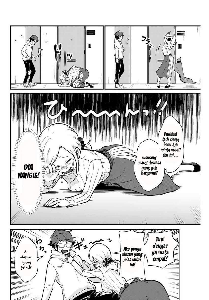 Tonari no Kuroki-san wa Nomu to Yabai Chapter 02 Gambar 15