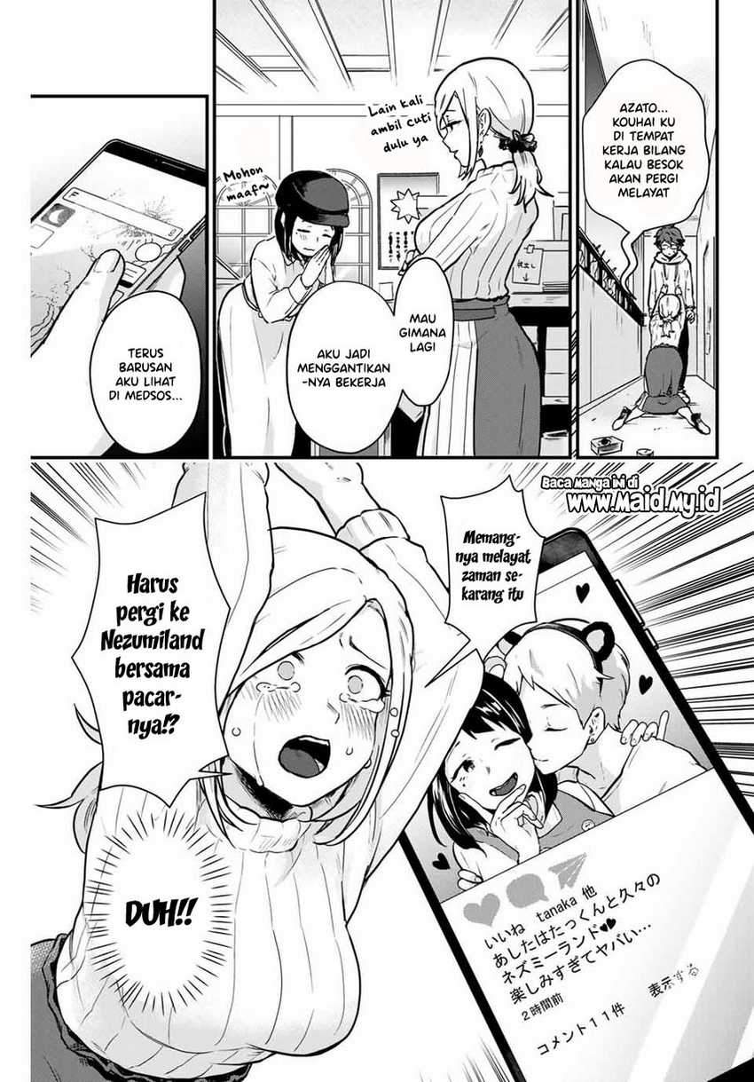 Tonari no Kuroki-san wa Nomu to Yabai Chapter 02 Gambar 16