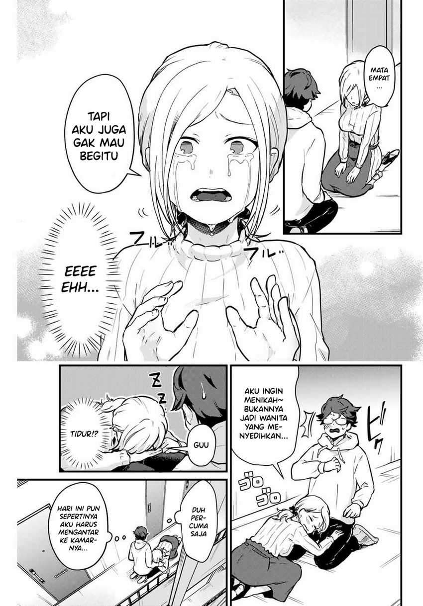 Tonari no Kuroki-san wa Nomu to Yabai Chapter 02 Gambar 18