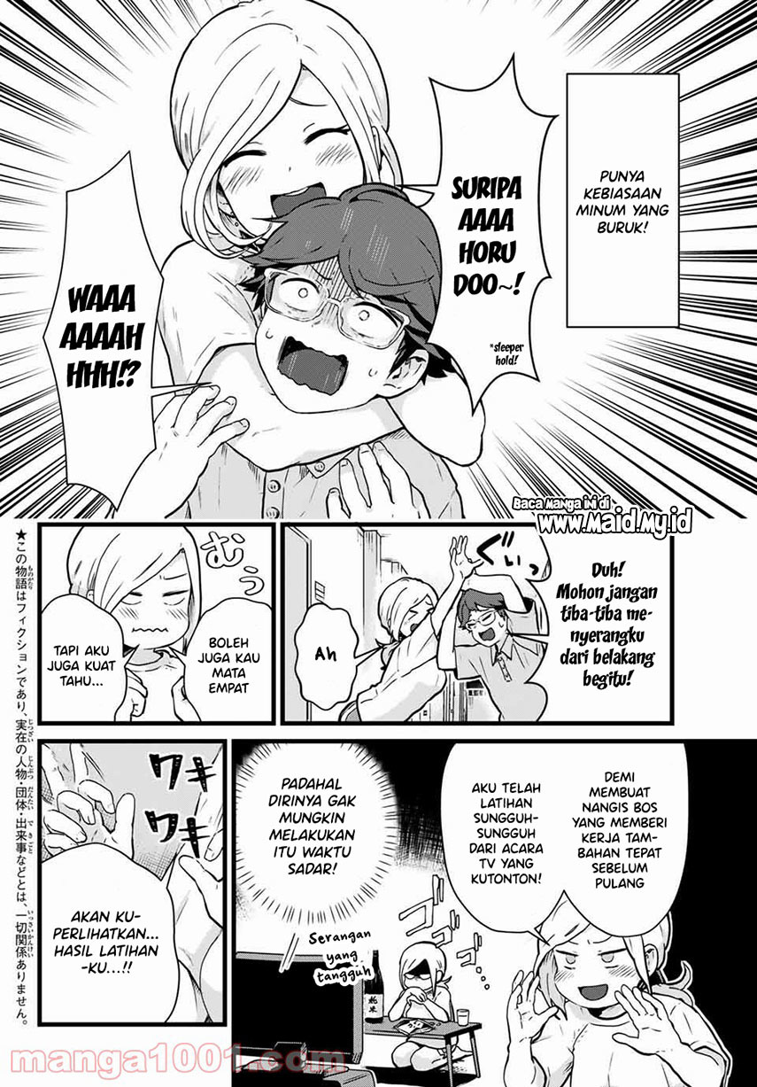 Tonari no Kuroki-san wa Nomu to Yabai Chapter 04.5 Gambar 4