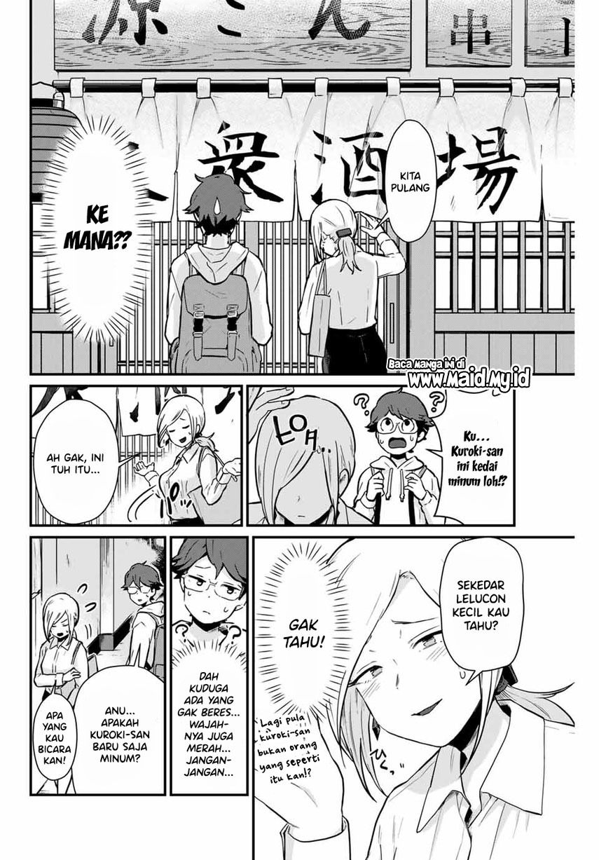 Tonari no Kuroki-san wa Nomu to Yabai Chapter 04 Gambar 8