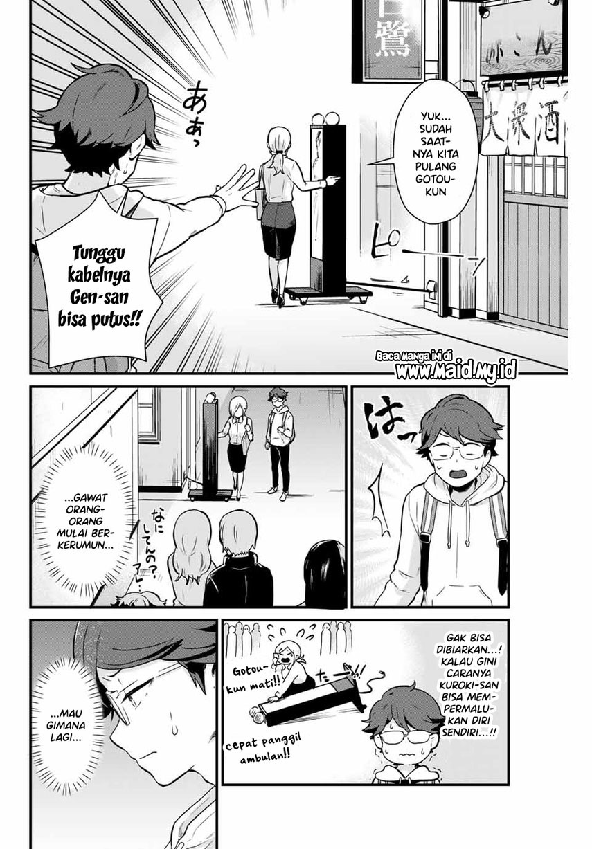 Tonari no Kuroki-san wa Nomu to Yabai Chapter 04 Gambar 10