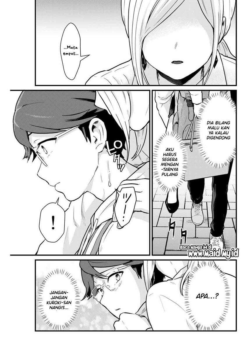 Tonari no Kuroki-san wa Nomu to Yabai Chapter 04 Gambar 13