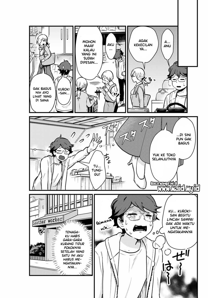 Tonari no Kuroki-san wa Nomu to Yabai Chapter 05 Gambar 10