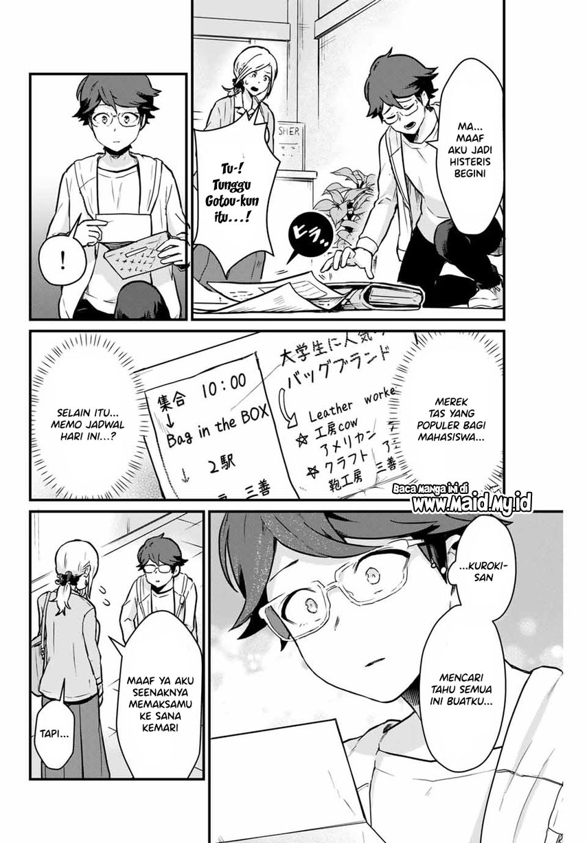 Tonari no Kuroki-san wa Nomu to Yabai Chapter 05 Gambar 13