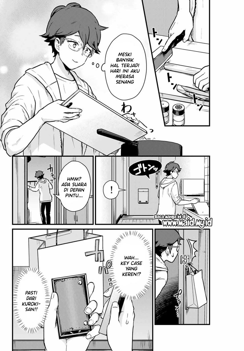 Tonari no Kuroki-san wa Nomu to Yabai Chapter 05 Gambar 17