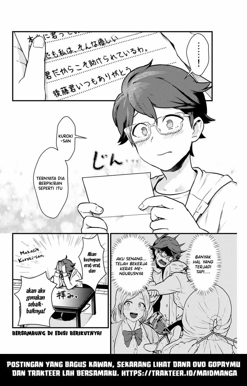 Tonari no Kuroki-san wa Nomu to Yabai Chapter 05 Gambar 19