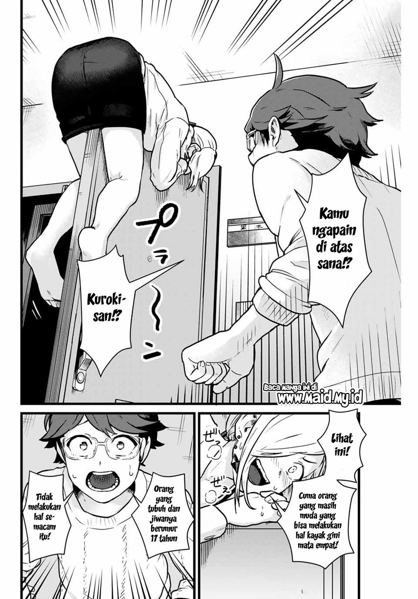 Tonari no Kuroki-san wa Nomu to Yabai Chapter 06 Gambar 12
