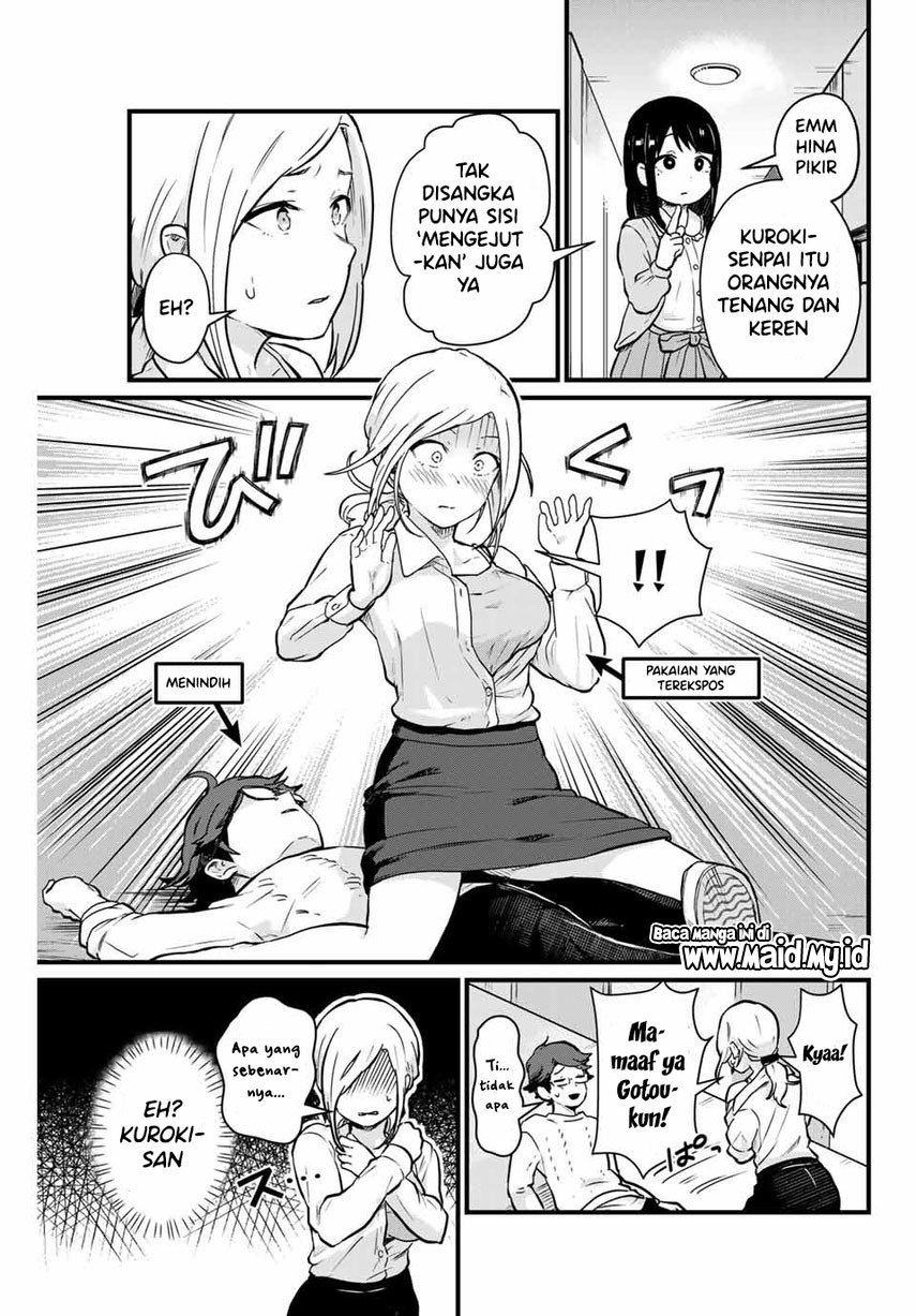 Tonari no Kuroki-san wa Nomu to Yabai Chapter 07 Gambar 5