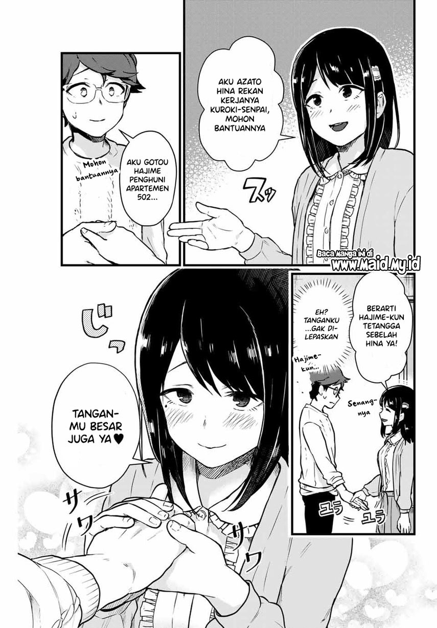 Tonari no Kuroki-san wa Nomu to Yabai Chapter 07 Gambar 9