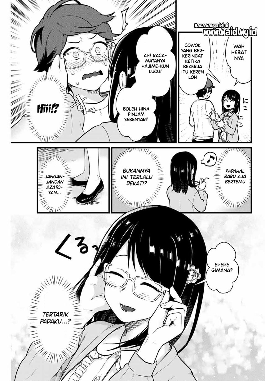 Tonari no Kuroki-san wa Nomu to Yabai Chapter 07 Gambar 11