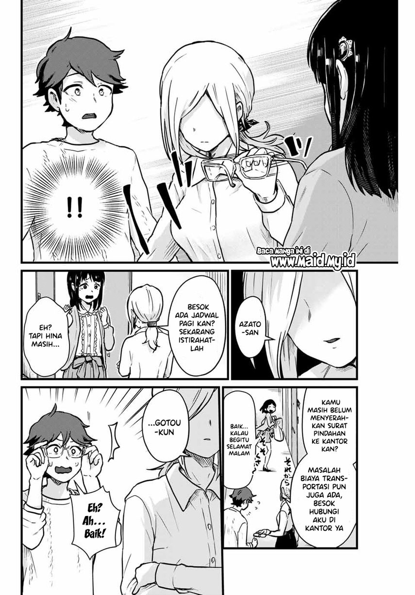 Tonari no Kuroki-san wa Nomu to Yabai Chapter 07 Gambar 12