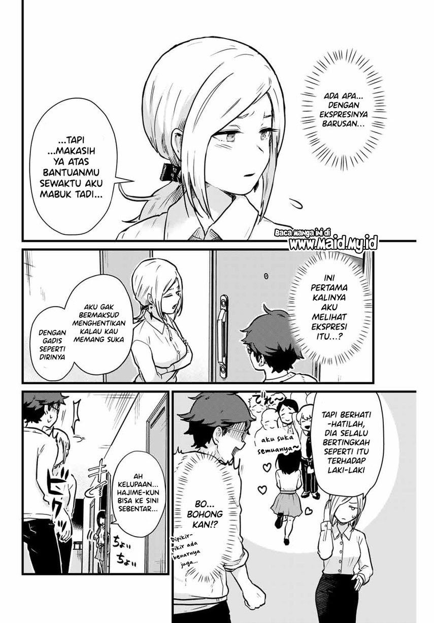 Tonari no Kuroki-san wa Nomu to Yabai Chapter 07 Gambar 14