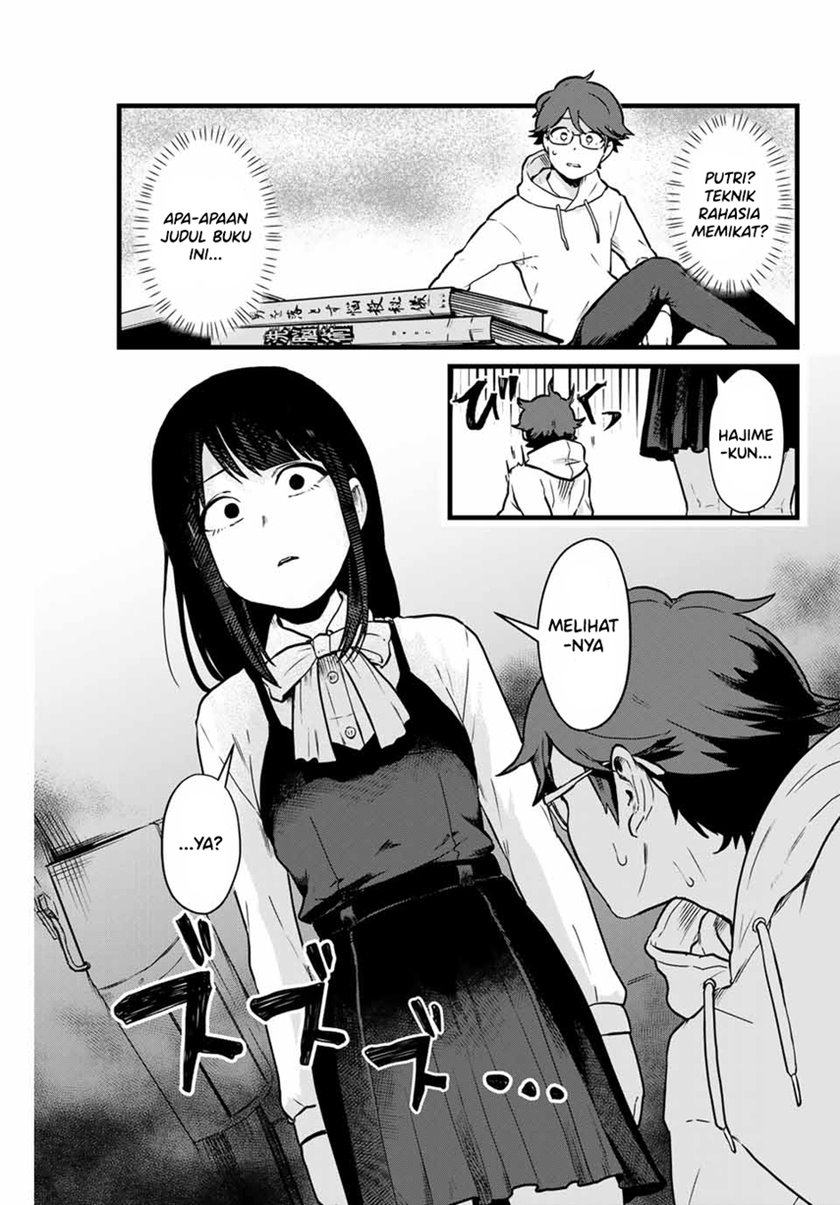 Tonari no Kuroki-san wa Nomu to Yabai Chapter 09 Gambar 7
