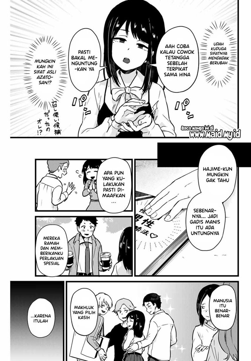Tonari no Kuroki-san wa Nomu to Yabai Chapter 09 Gambar 9
