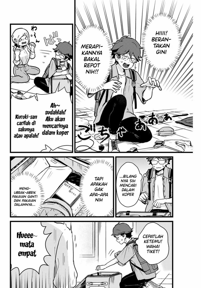 Tonari no Kuroki-san wa Nomu to Yabai Chapter 10 Gambar 12