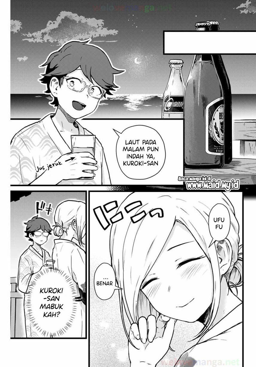 Tonari no Kuroki-san wa Nomu to Yabai Chapter 12 Gambar 7
