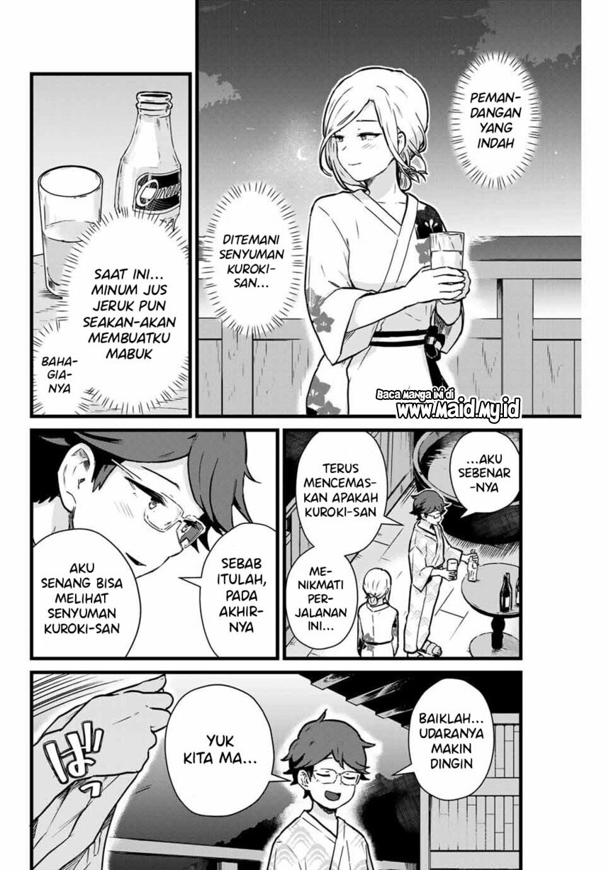 Tonari no Kuroki-san wa Nomu to Yabai Chapter 12 Gambar 8
