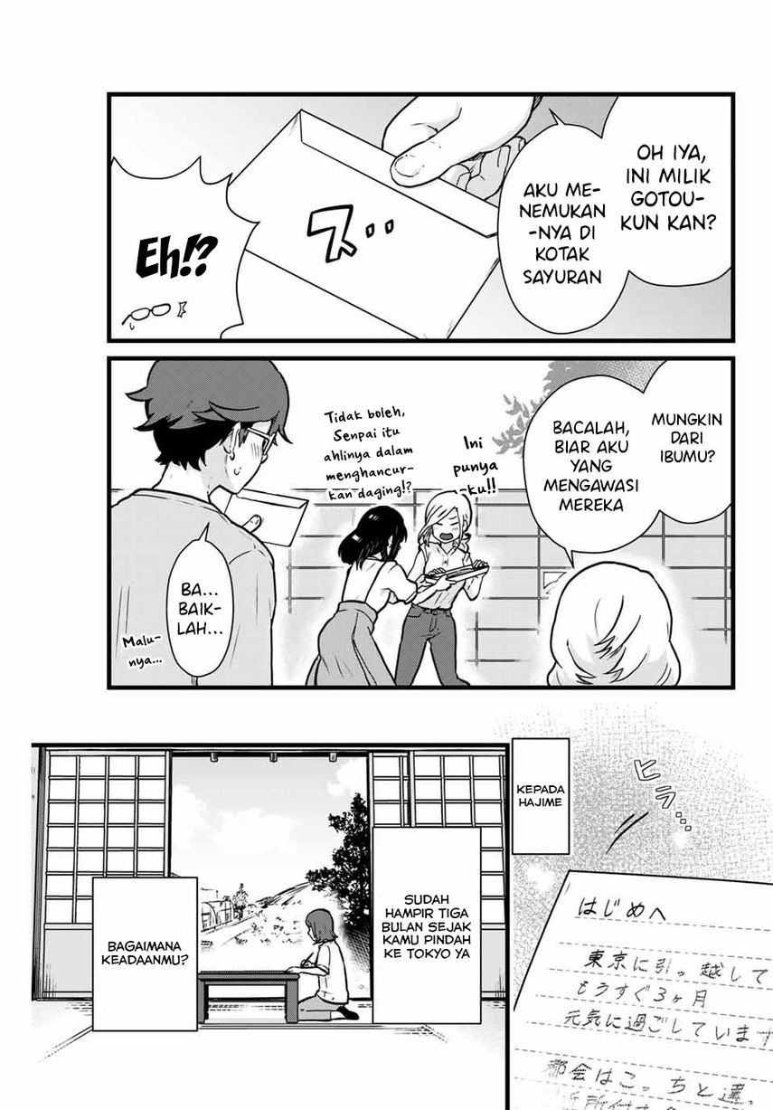 Tonari no Kuroki-san wa Nomu to Yabai Chapter 13 Gambar 13