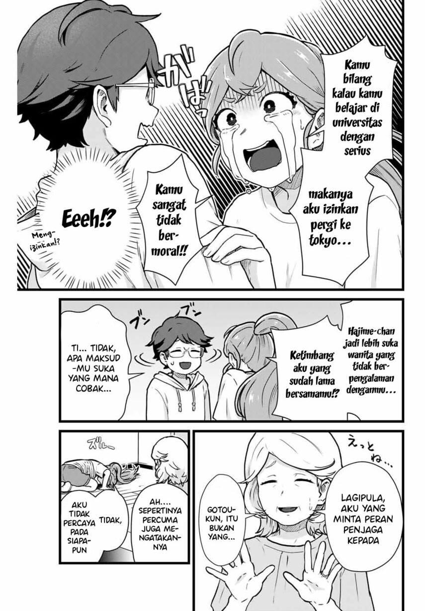 Tonari no Kuroki-san wa Nomu to Yabai Chapter 16 Gambar 13