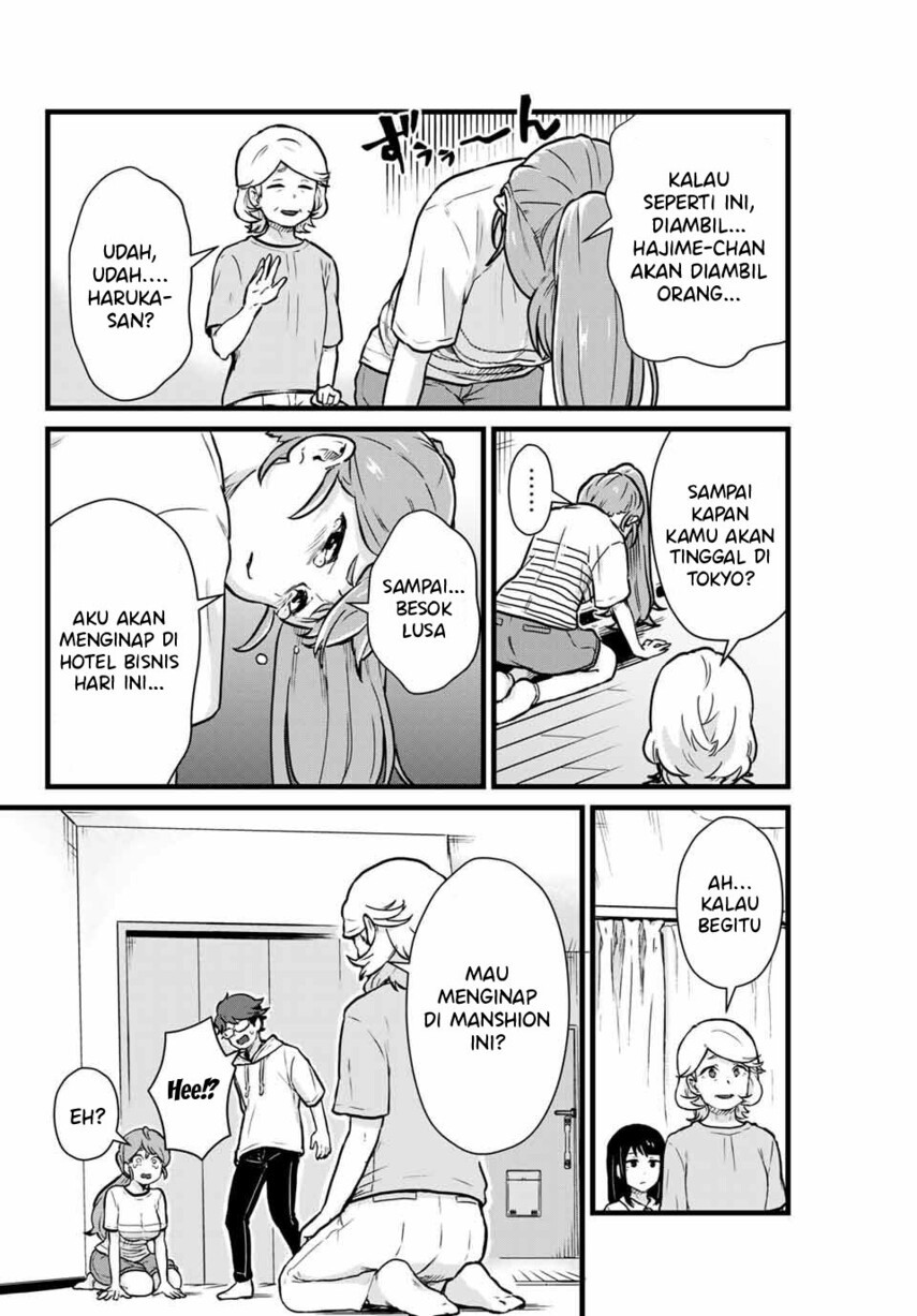 Tonari no Kuroki-san wa Nomu to Yabai Chapter 16 Gambar 14