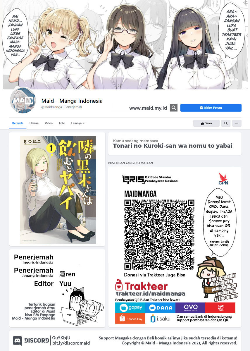 Tonari no Kuroki-san wa Nomu to Yabai Chapter 17 Gambar 2