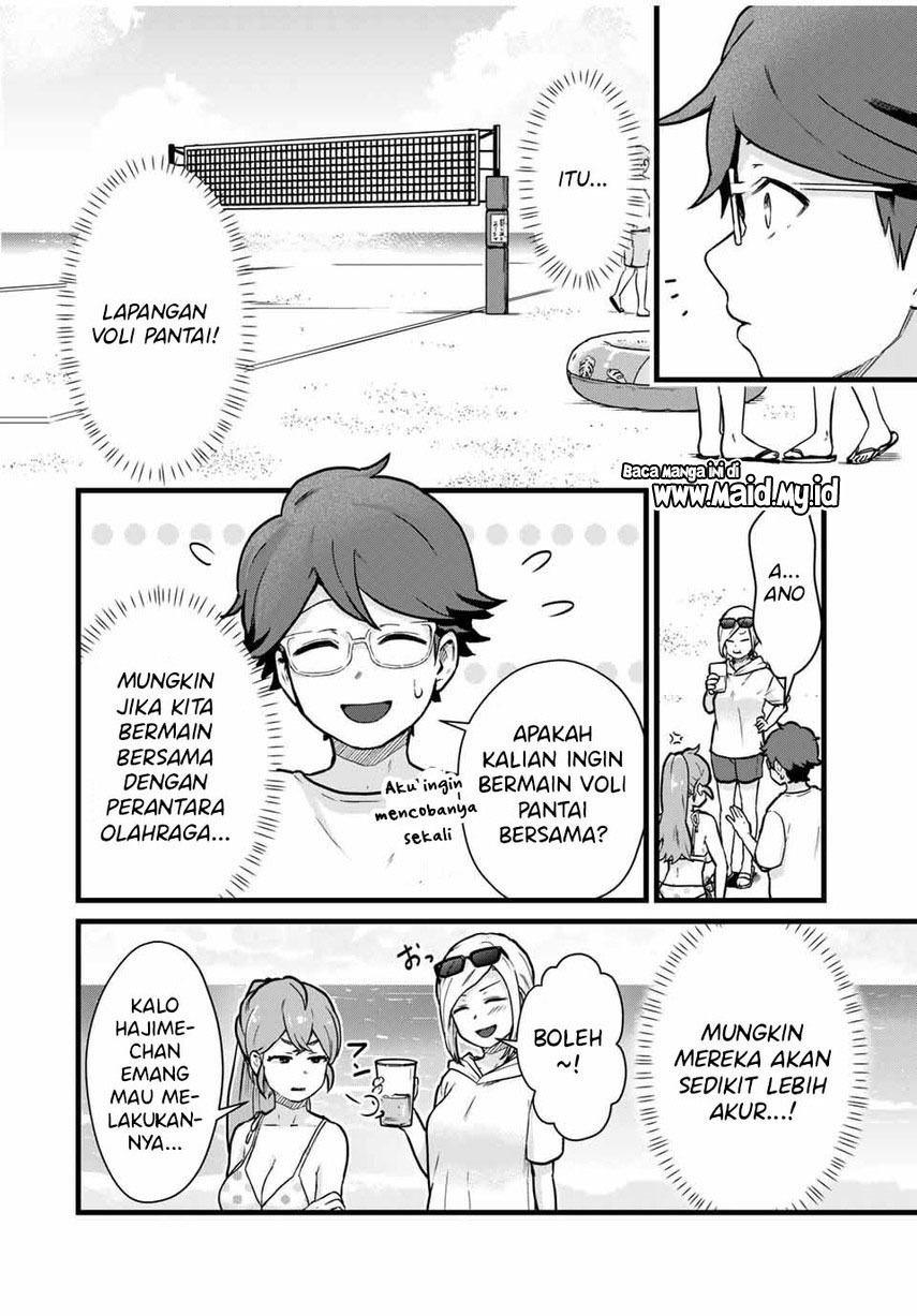 Tonari no Kuroki-san wa Nomu to Yabai Chapter 19 Gambar 6