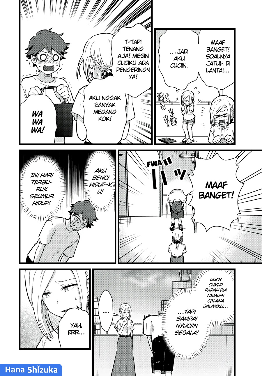 Tonari no Kuroki-san wa Nomu to Yabai Chapter 22 Gambar 13