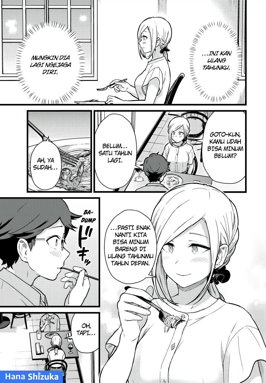 Tonari no Kuroki-san wa Nomu to Yabai Chapter 23 Gambar 6