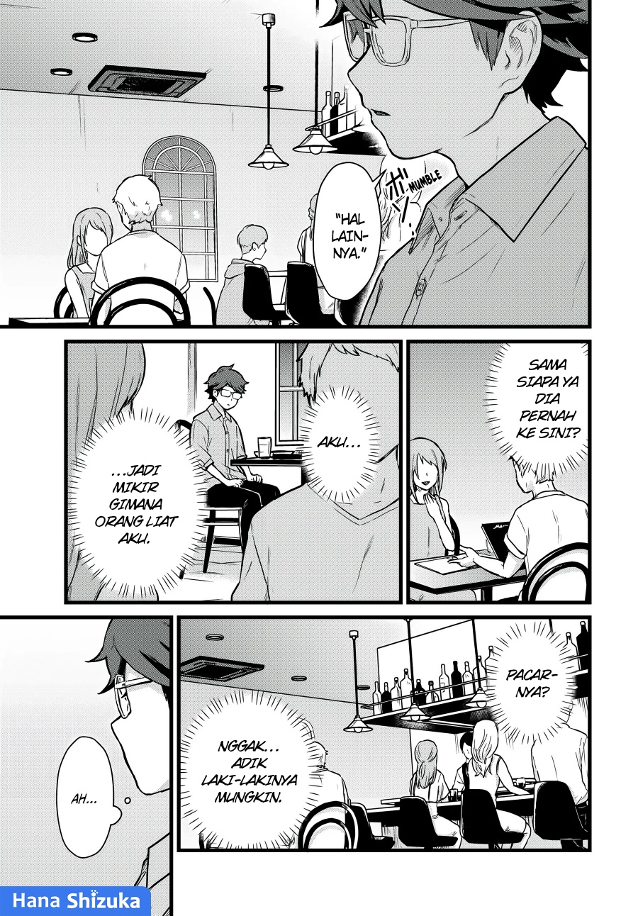 Tonari no Kuroki-san wa Nomu to Yabai Chapter 23 Gambar 8