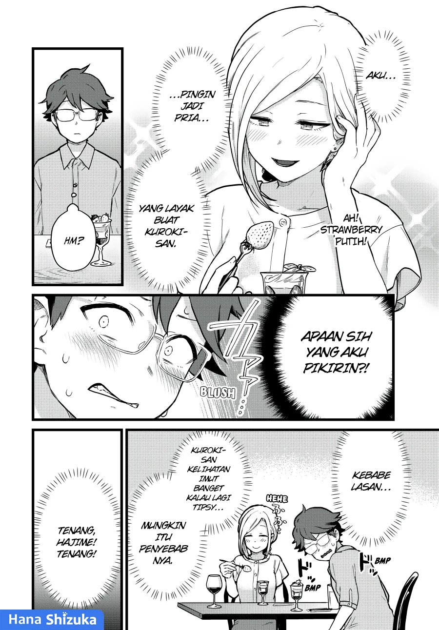 Tonari no Kuroki-san wa Nomu to Yabai Chapter 23 Gambar 9