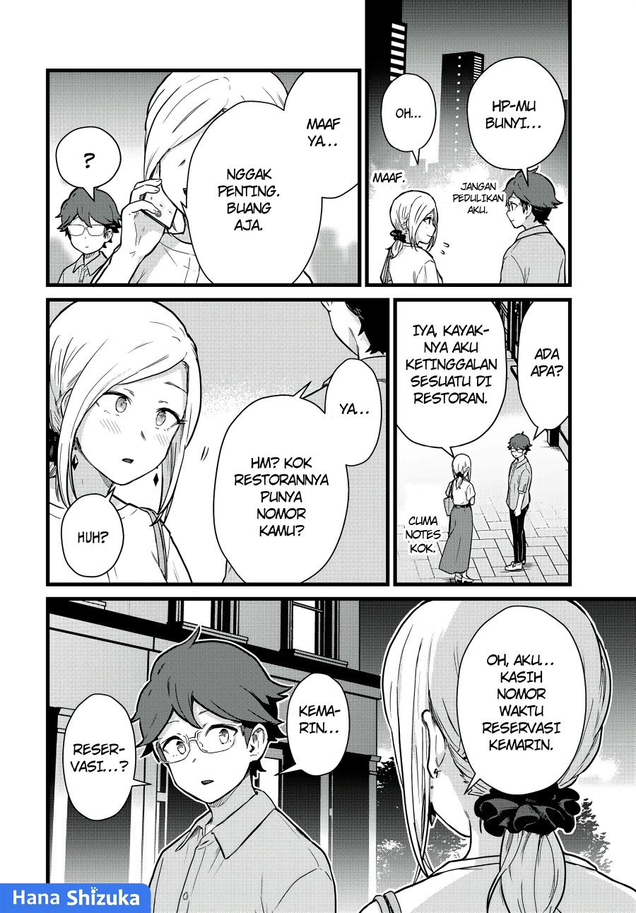 Tonari no Kuroki-san wa Nomu to Yabai Chapter 23 Gambar 11