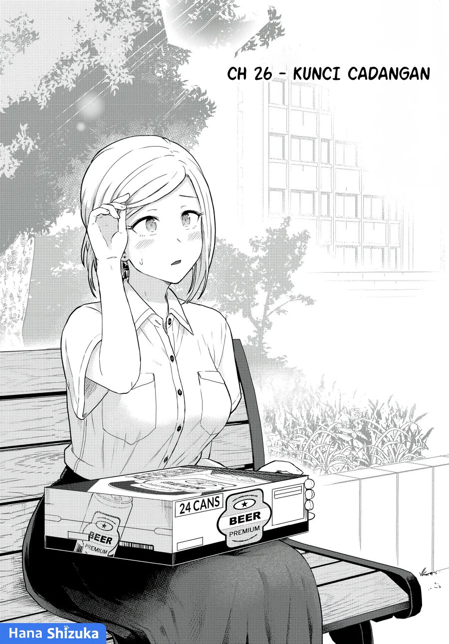 Tonari no Kuroki-san wa Nomu to Yabai Chapter 26 Gambar 2