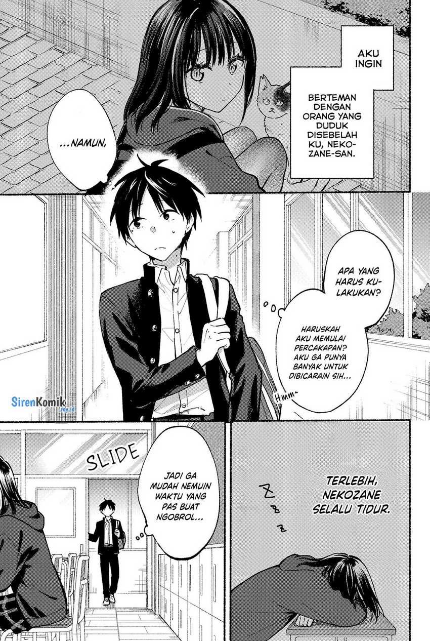 Tonari no Neko to Koi Shirazu Chapter 03 Gambar 2