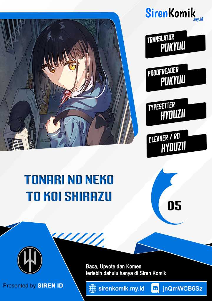 Tonari no Neko to Koi Shirazu Chapter 05 Gambar 1